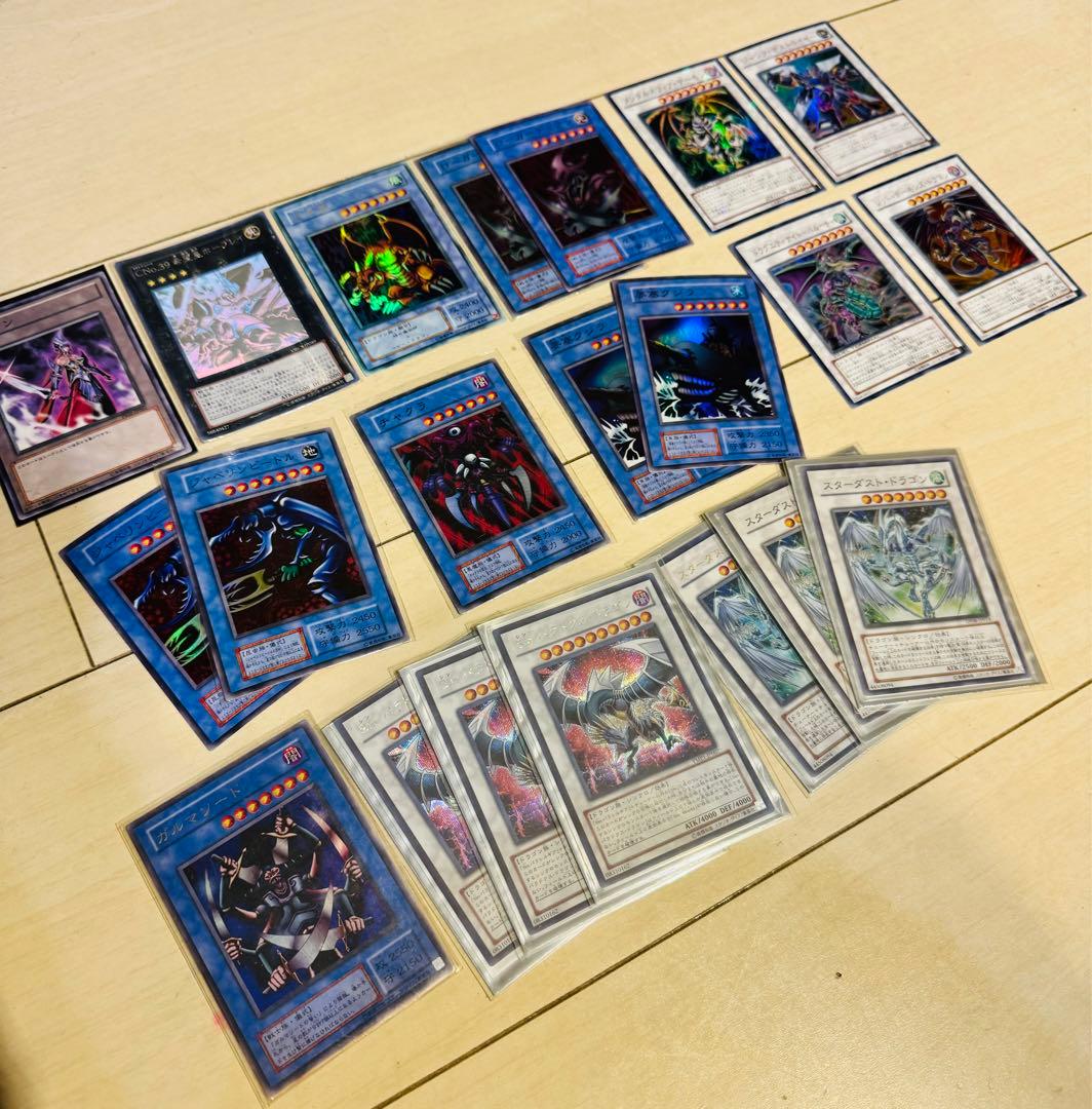 遊戯王カードまとめ売り