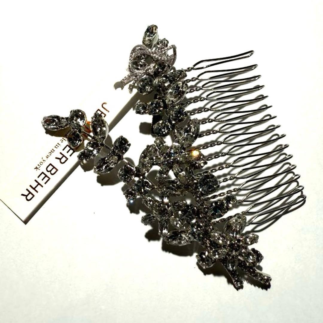 JENNIFER BEHR クリスタル　コーム