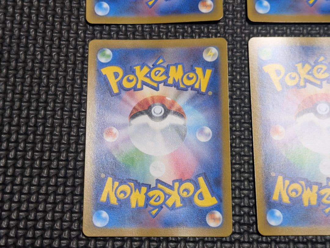 バオッキーVSTAR SAR 5枚セット