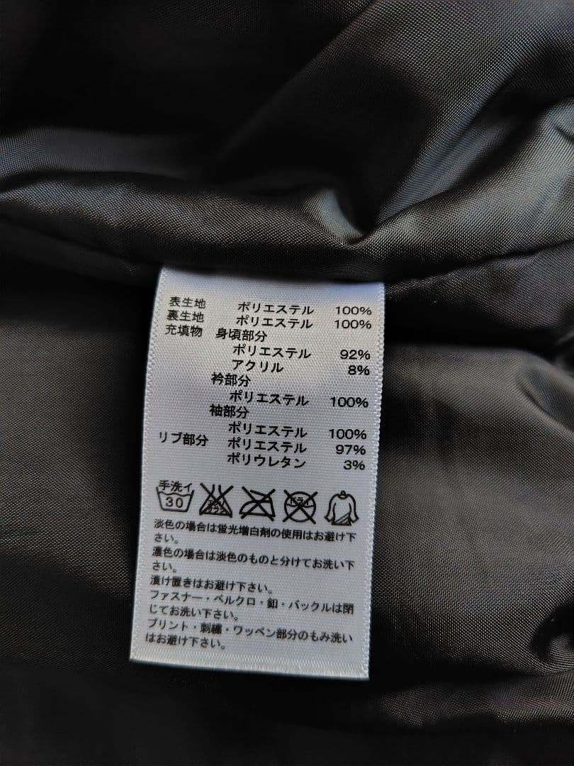 コ*テ様 アディダス プロフェッショナル セットアップ 美品 M セットアップ