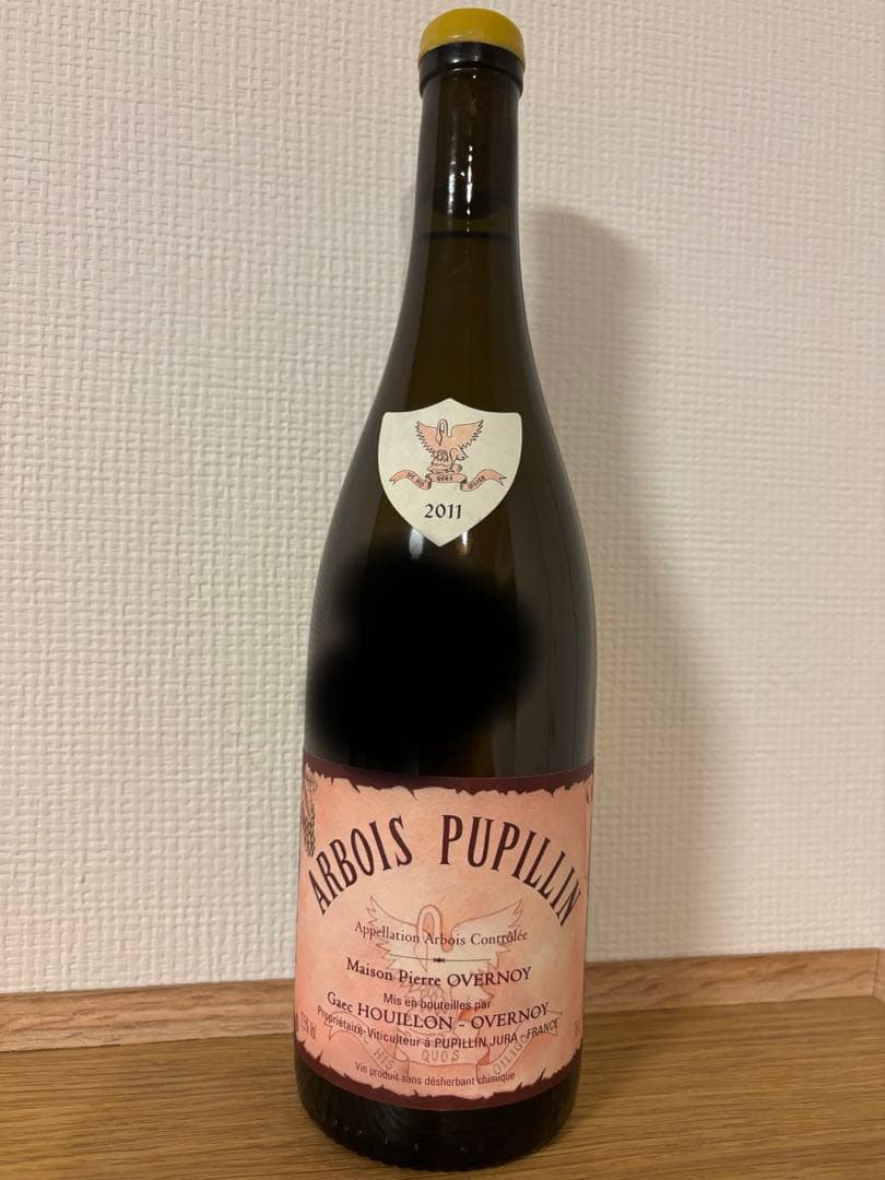 b*r様 ピエール・オヴェルノワ　シャルドネ　2011年