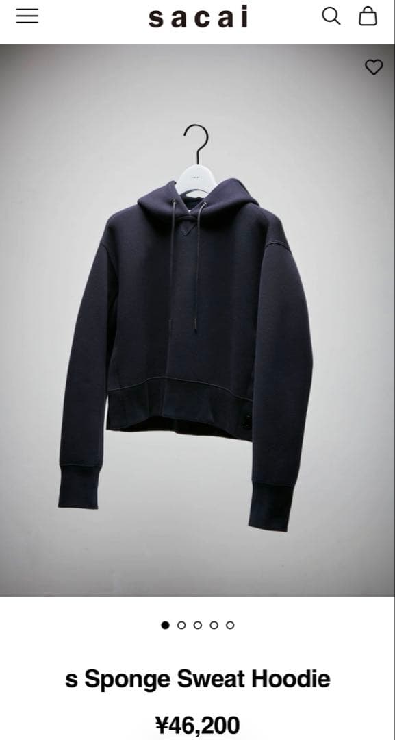 sacaiサカイ s Sponge Sweat Hoodieスウェットパーカー