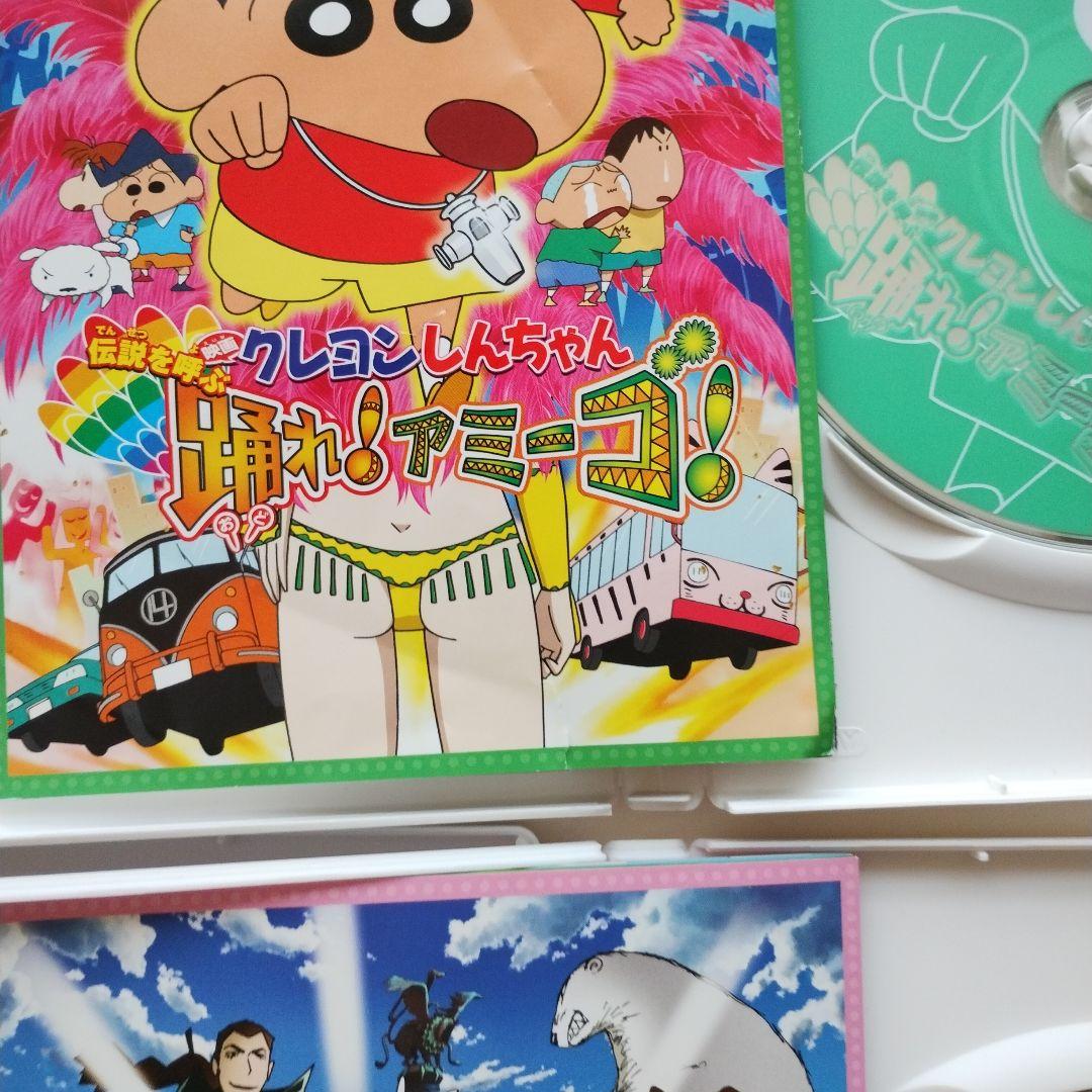 604　映画クレヨンしんちゃん 9巻セット