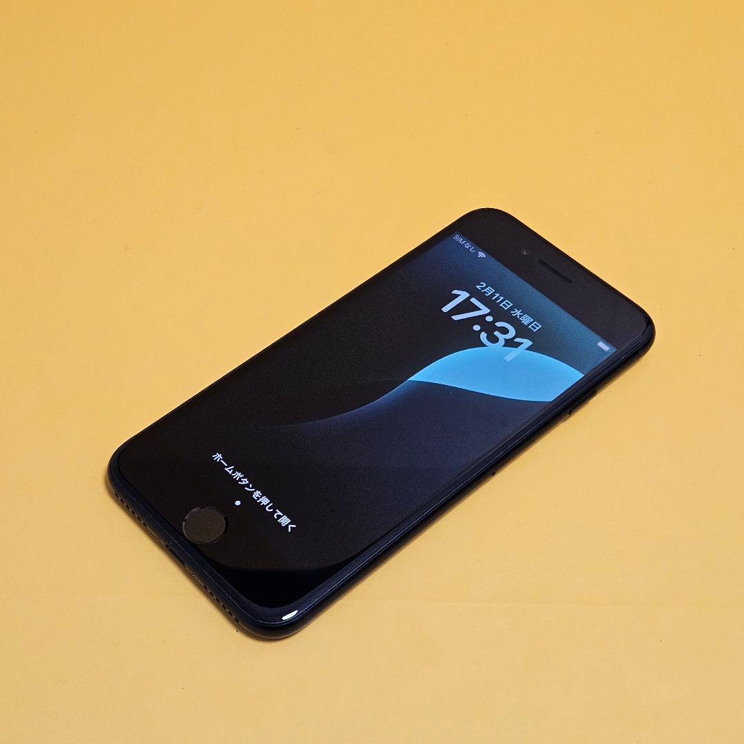 iPhone SE3 128GB｜24時間以内発送#524