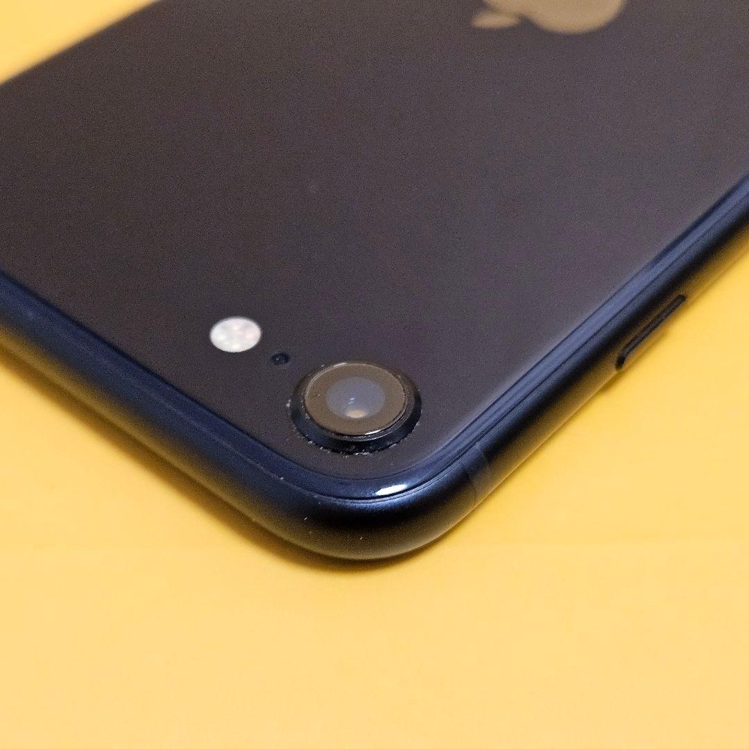 iPhone SE3 128GB｜24時間以内発送#524