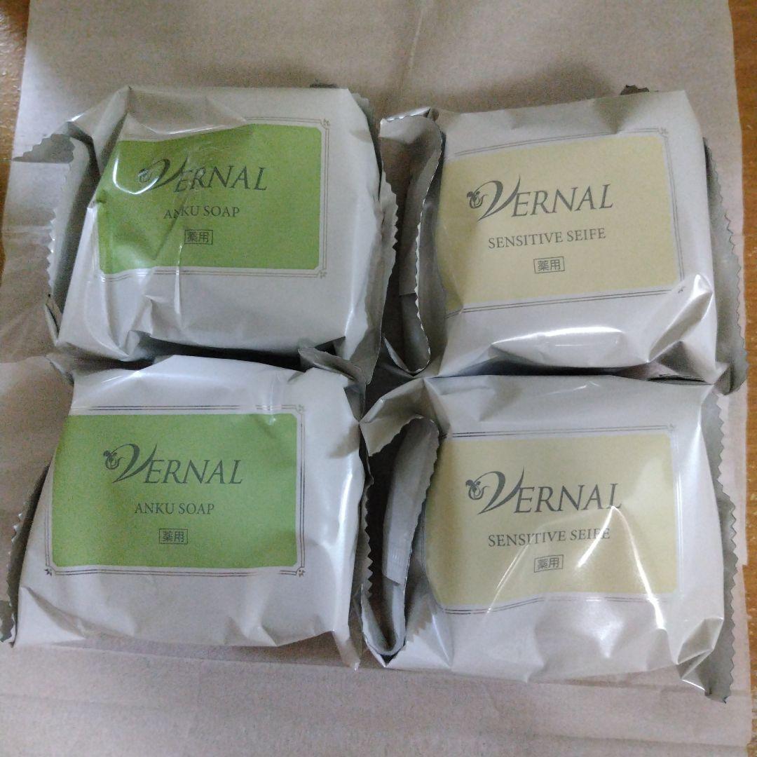ヴァーナル　洗顔石鹸 90g