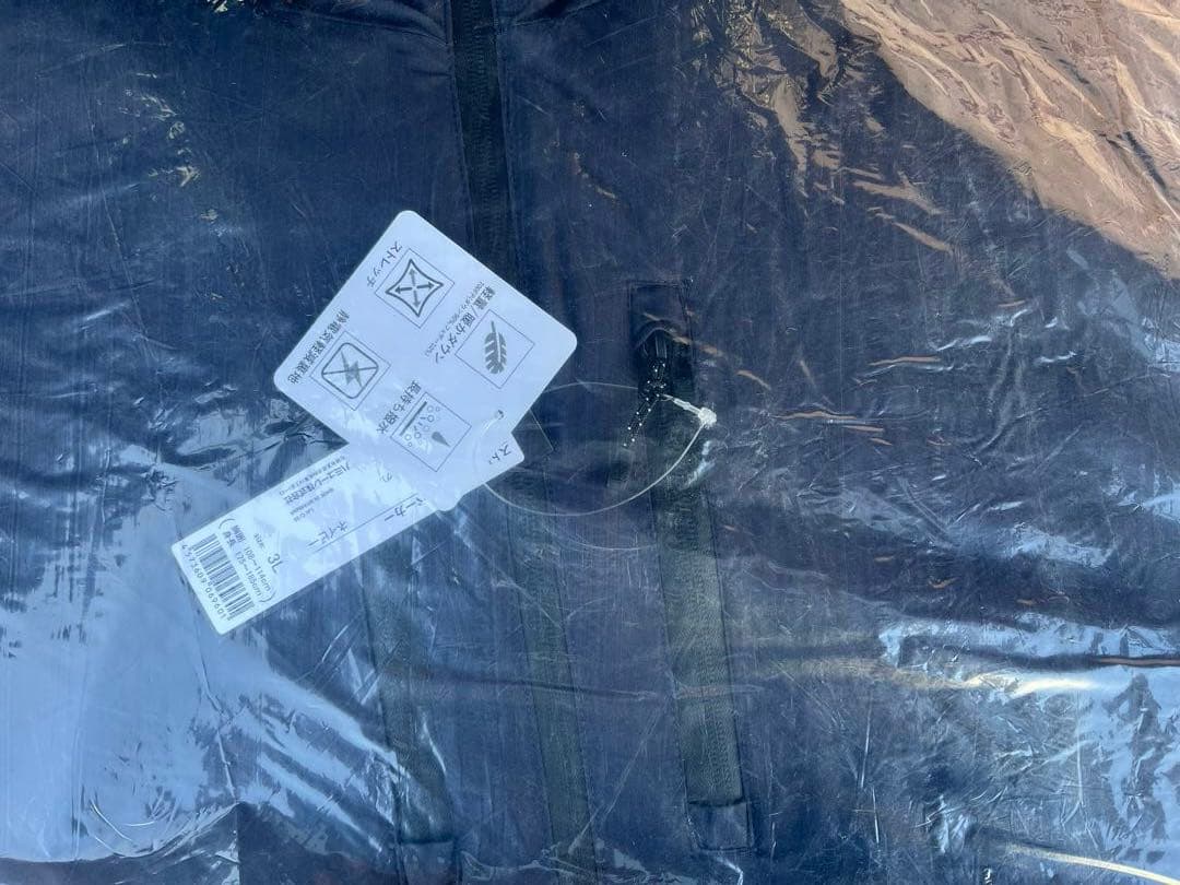 翌日発送　新品タグ付き　プロノ　ハミューレ HUMUR ストレッチダウンパーカー