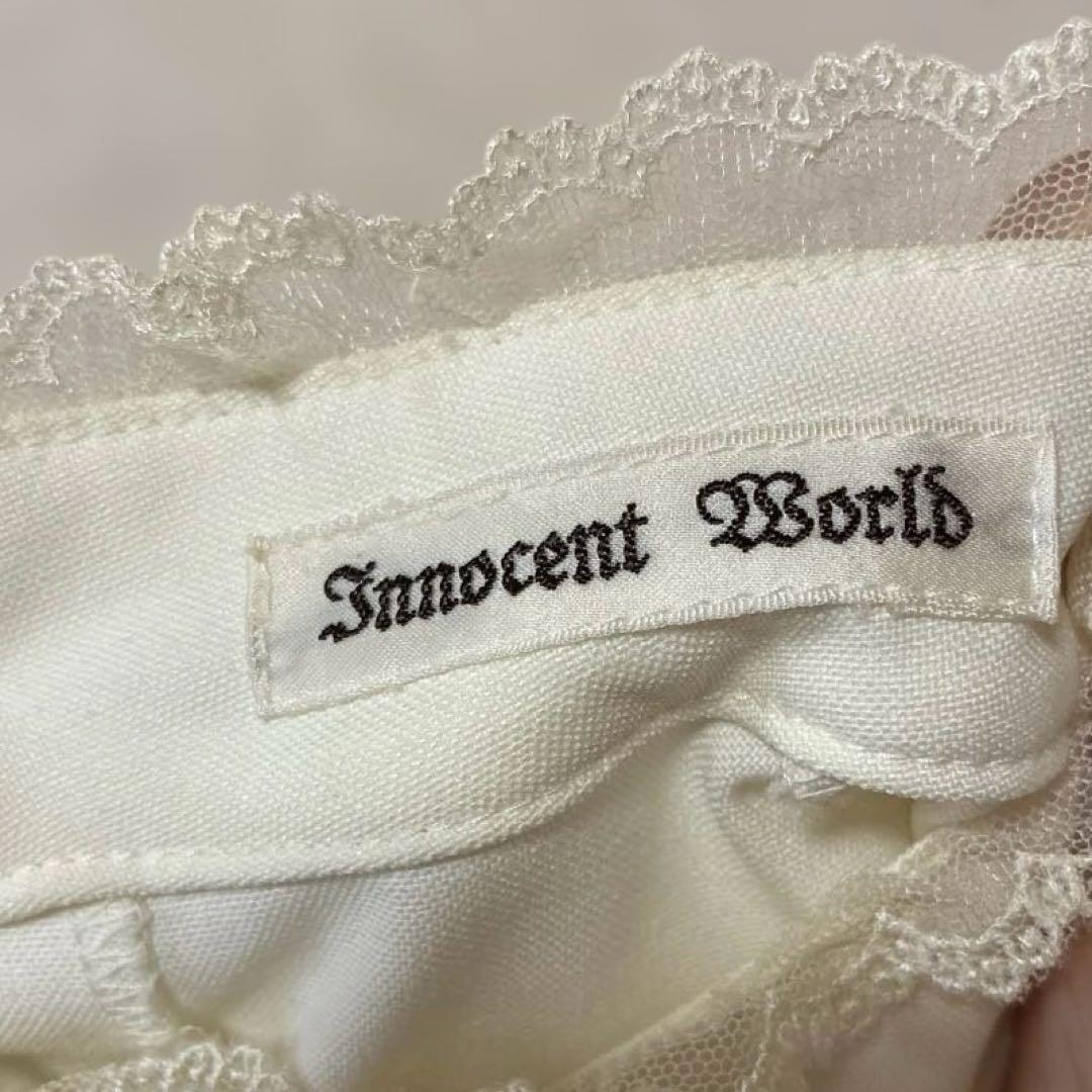 InnocentWorld イノセントワールド　ワンピース　バイオリン