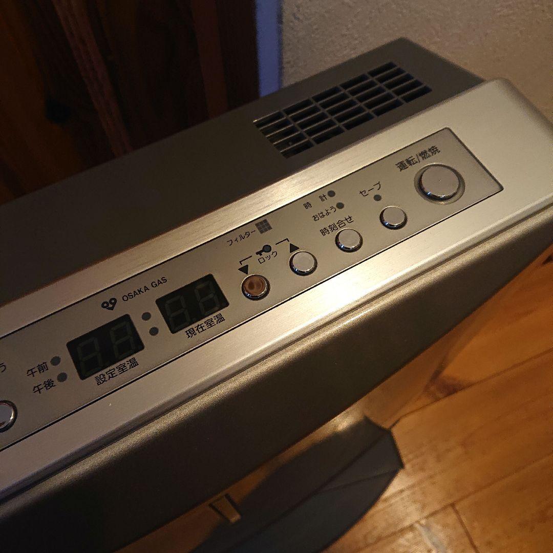 リンナイ ガスストーブ 都市ガス RC‐E4001NP‐1