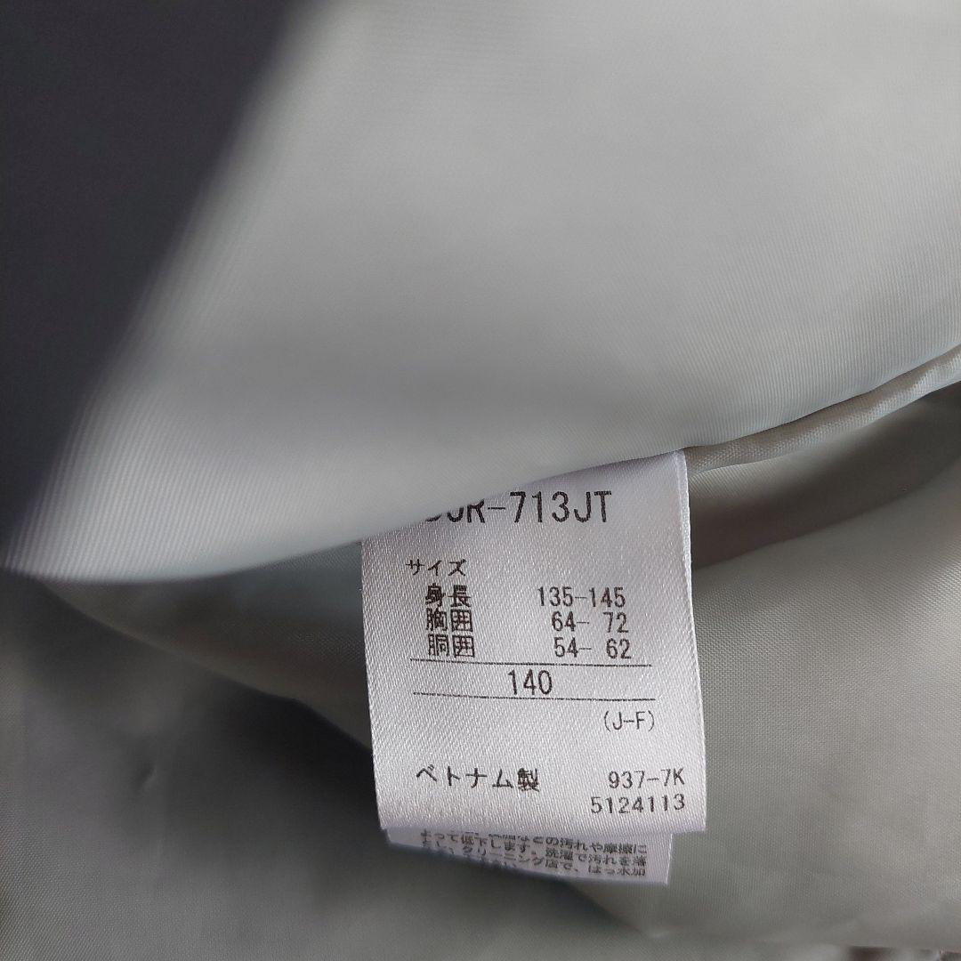 DESCENTE　スキーウェアセット　１４０cm