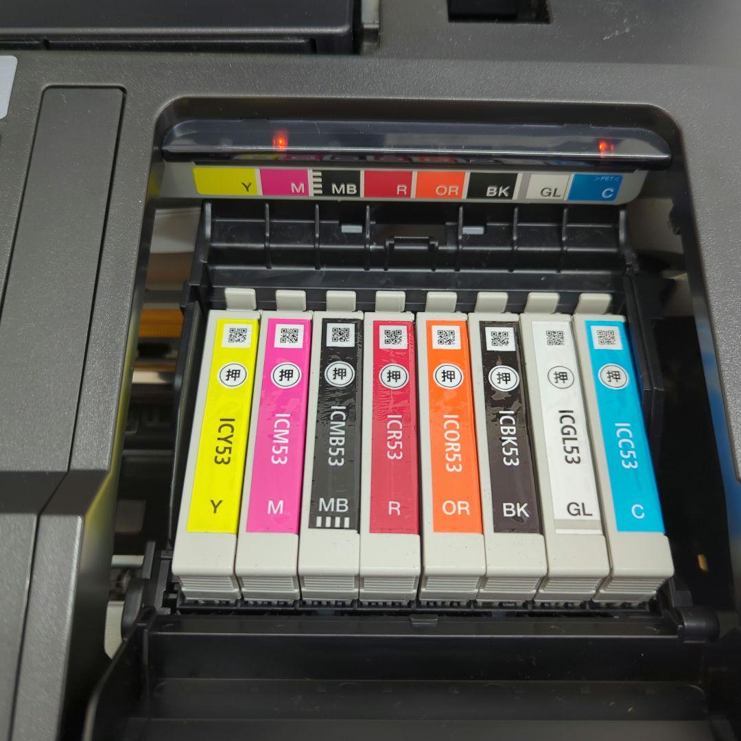 EPSON PX-G5300 インクジェットプリンター （付属品完備