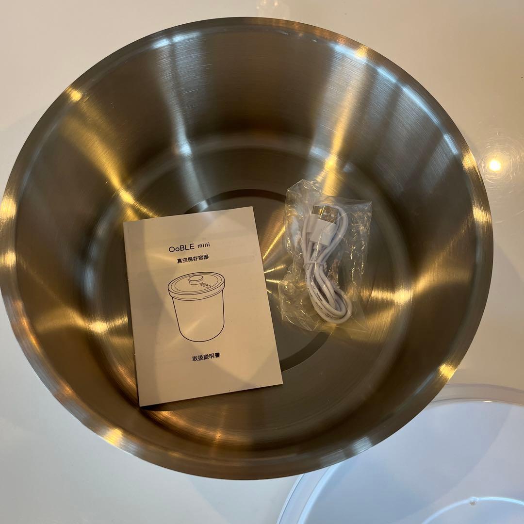 OoBLE white 米びつ　真空保存容器