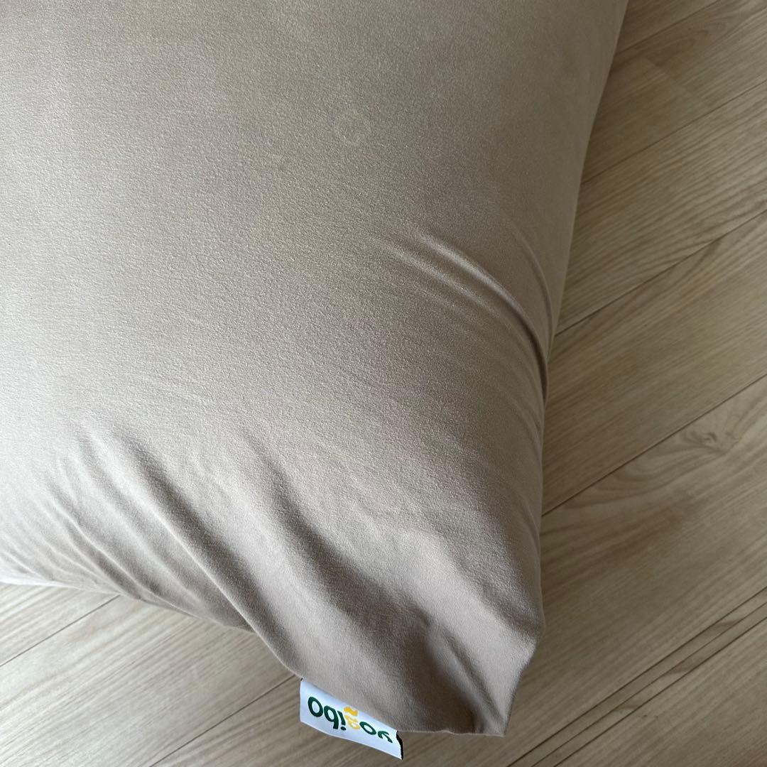 【Yogibo Max】ライトグレー&ブラック トレイボー&補充ビーズ