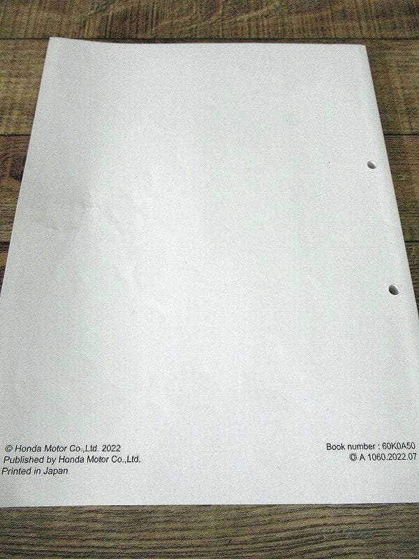 ホンダ CB250R サービスマニュアル 整備書 写真 図面 付き 修理 専門書