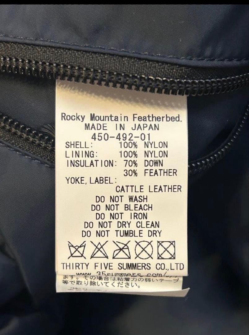 Rocky Mountain Featherbed/42/ダウンベスト/ネイビー