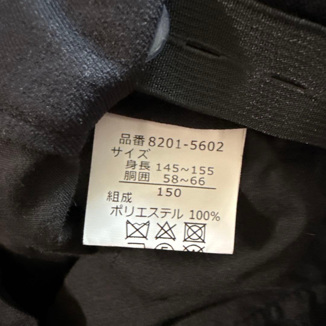 【きき】CHOPIN フォーマル　スーツ ブラック 黒　セットアップ　中受