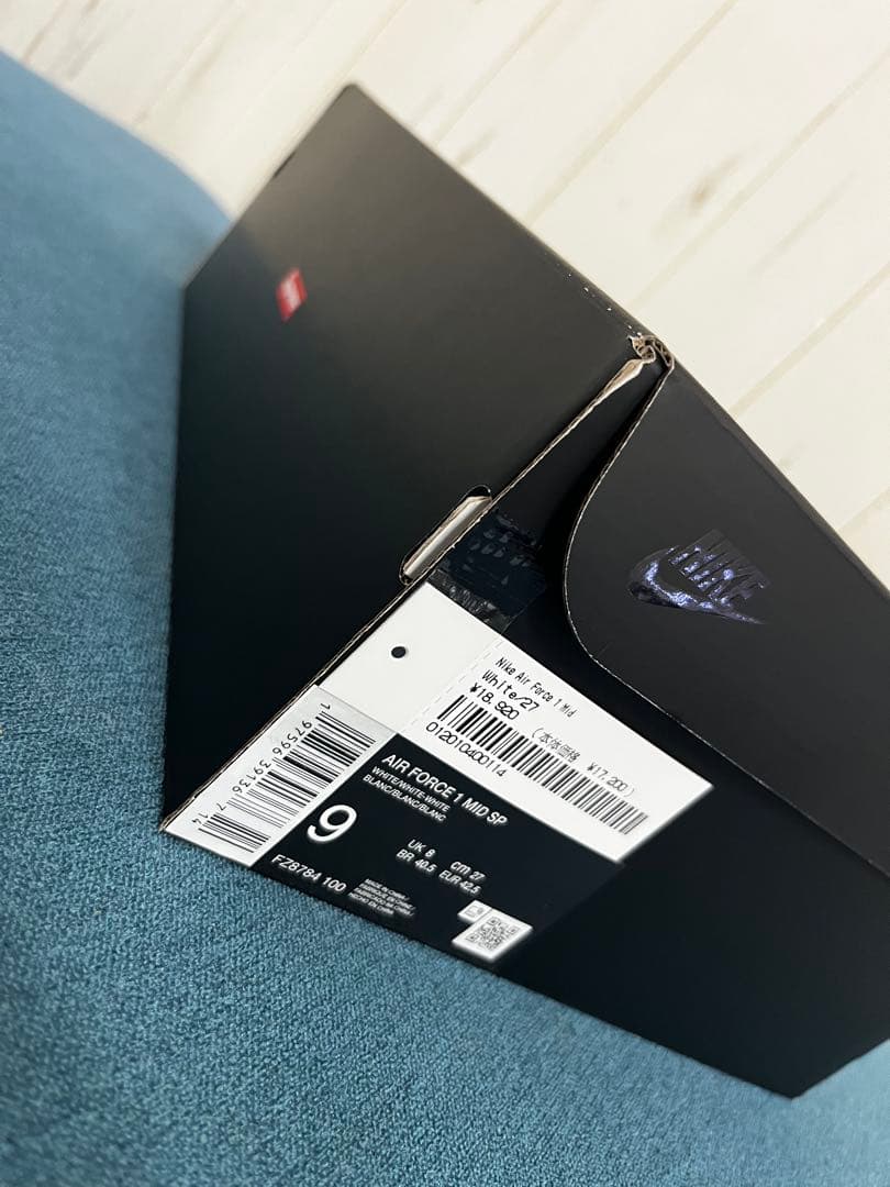 Nike Air Force 1 Mid SP ホワイト 27cm