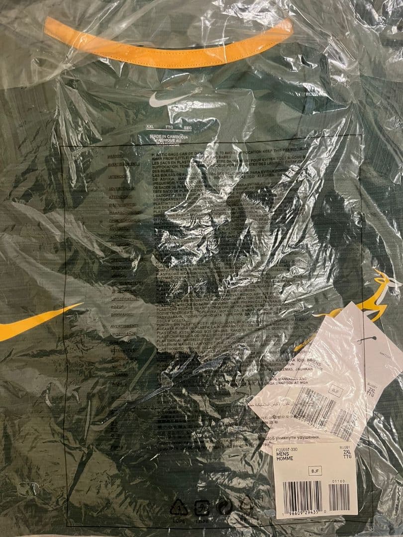 NIKE【新品タグ付き】ラグビー南アフリカ代表トレーニングシャツ海外2XL