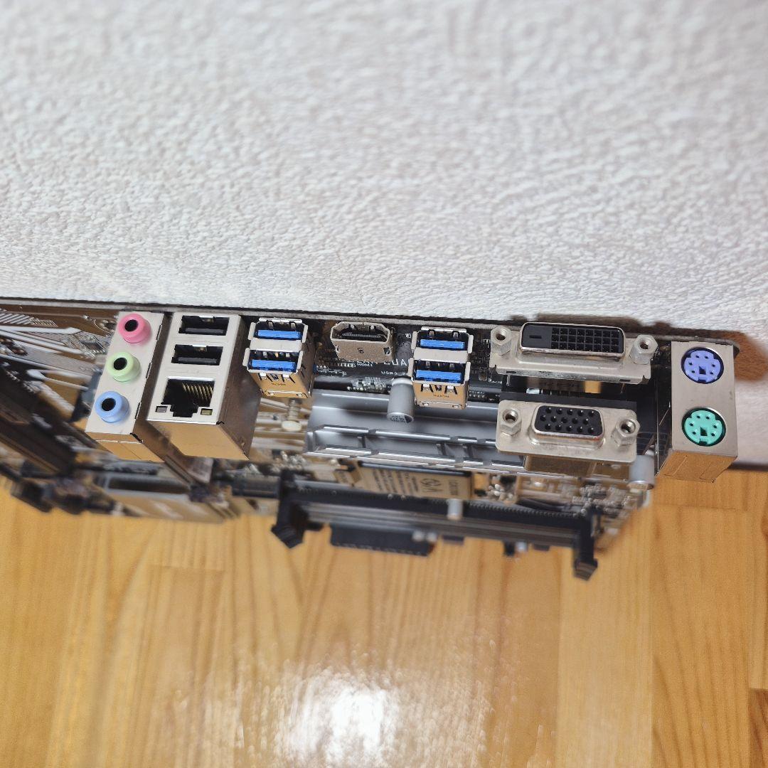 H270-PLUS Intel Corei7 7700K 動作確認済み