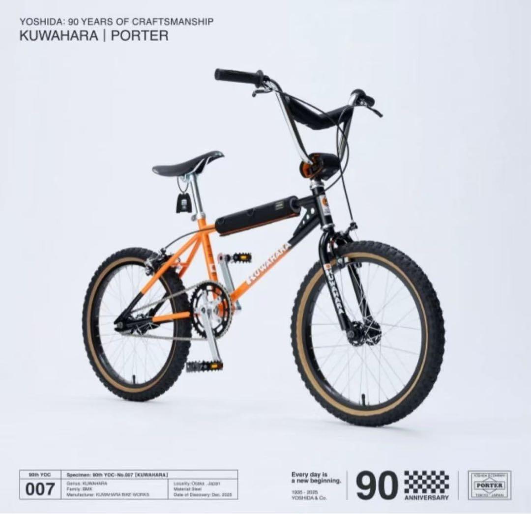 PORTER / KUWAHARA × PORTER K-ZERO ブラック