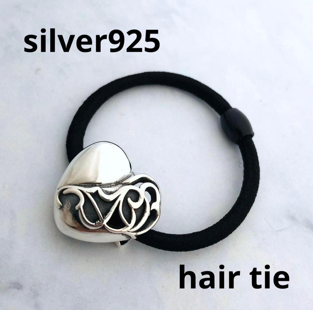 シルバー925 ヘアゴム　ハート　人気　新品　3-36