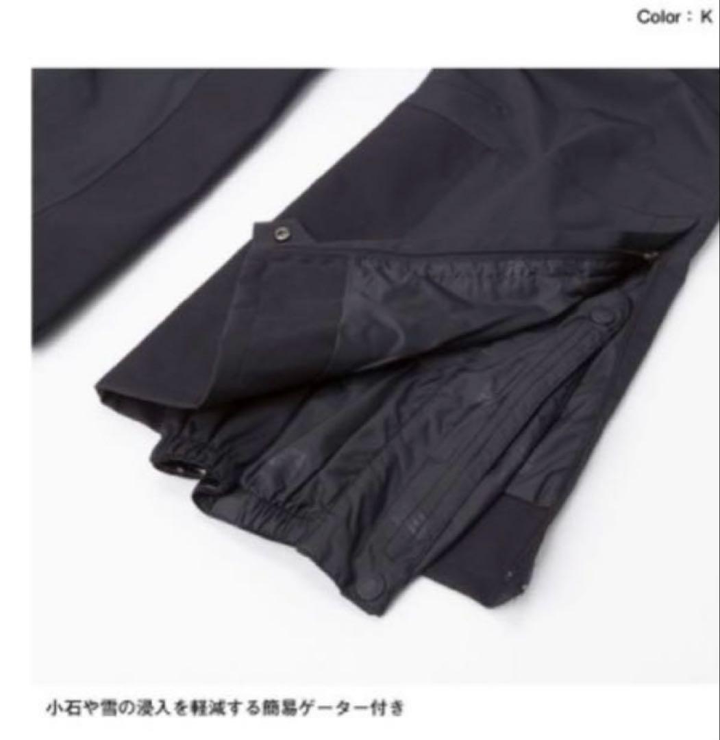 ノースフェイス THE NORTH FACE スノーボードウェア 上下セット