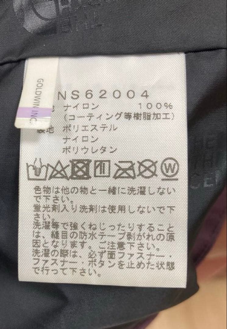 ノースフェイス THE NORTH FACE スノーボードウェア 上下セット