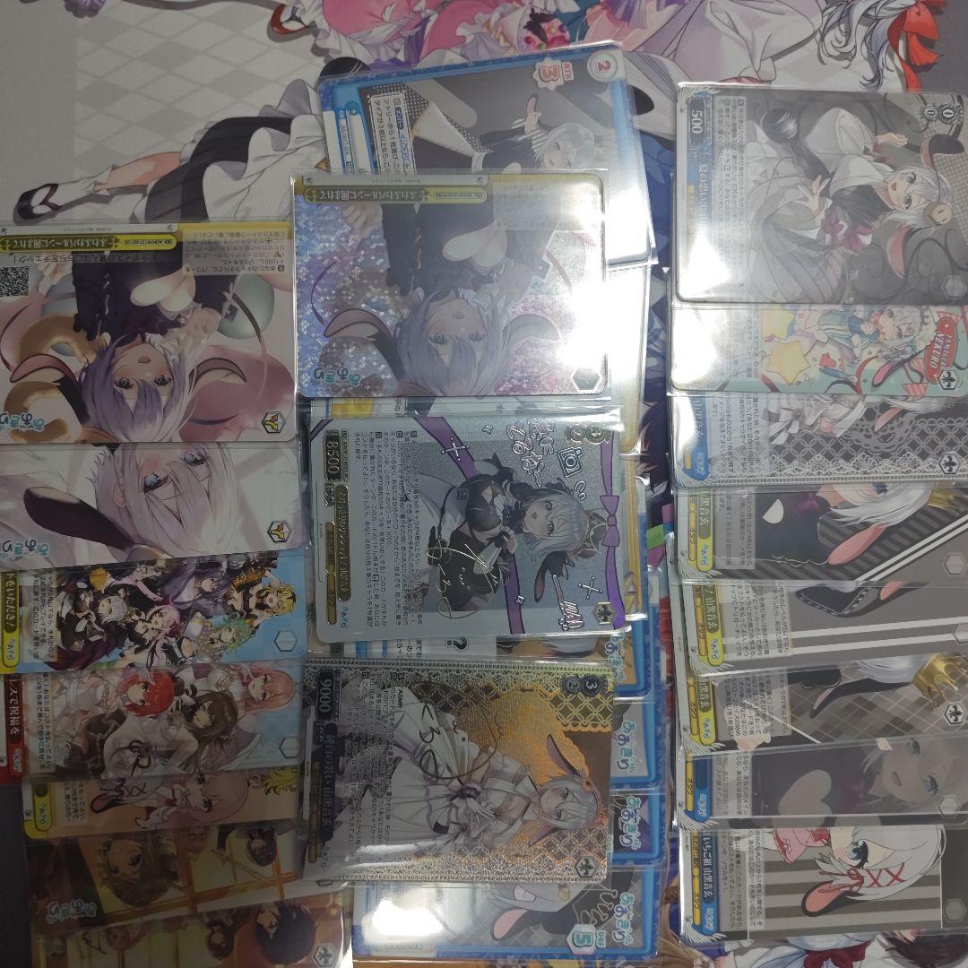 あおぎり高校ヴァイスシュヴァルツ 山黒音玄セット