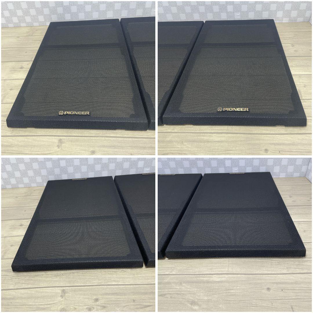 【美品】パイオニア 3WAYスピーカー ペア「Private S-X88V」