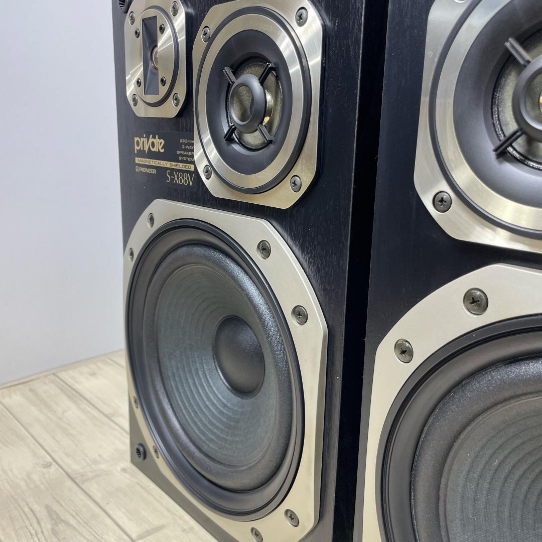 【美品】パイオニア 3WAYスピーカー ペア「Private S-X88V」