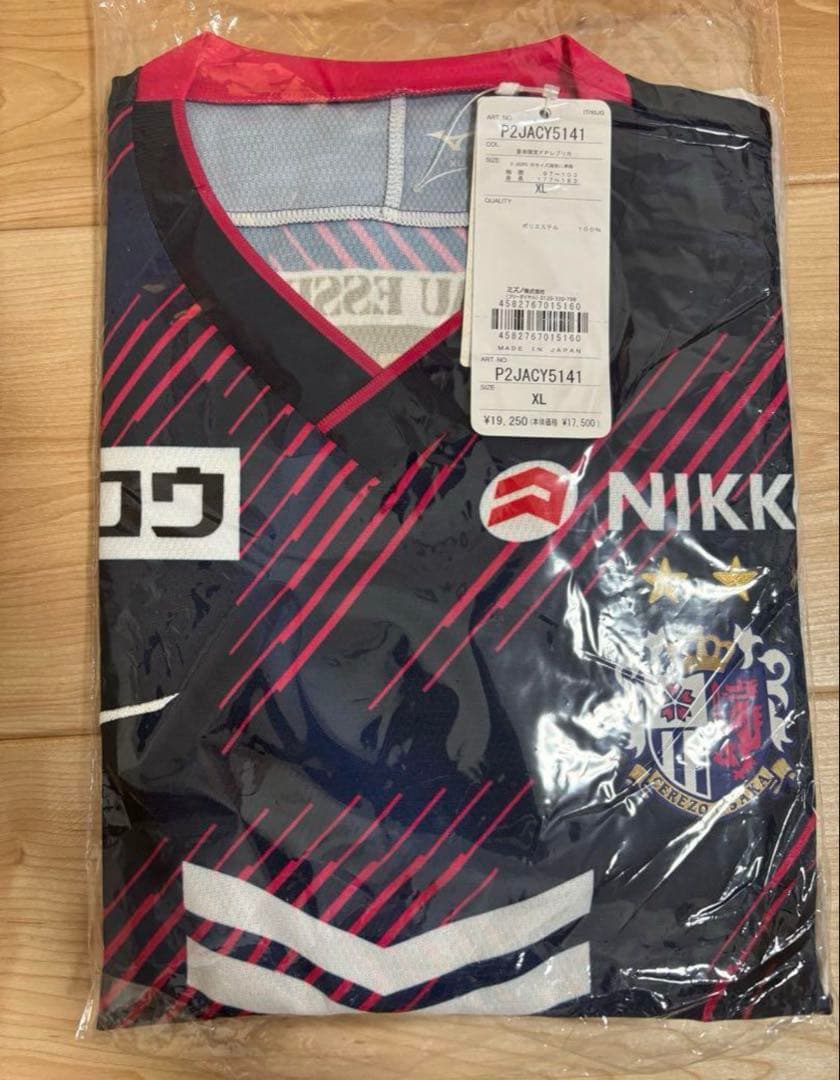 新作 セレッソ大阪 2025 リミテッドユニフォーム　XL