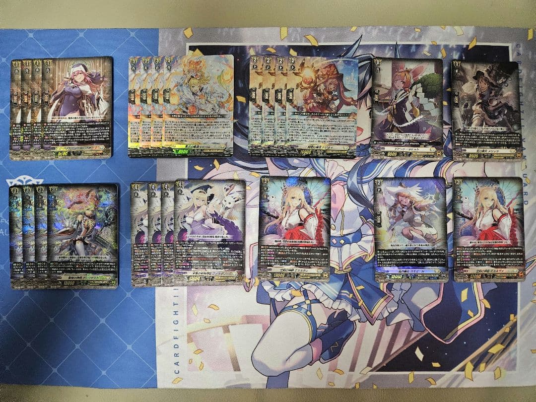 ミネルヴァ　デッキパーツセット