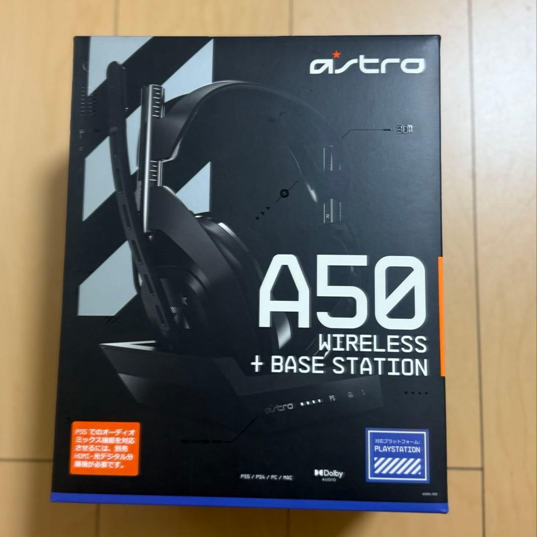 ロジクール ゲーミングヘッドセット ワイヤレス（USB） A50WL-002