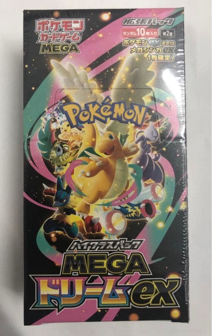 ポケモンカードゲーム　MEGAドリームex box シュリンク付き　新品未使用