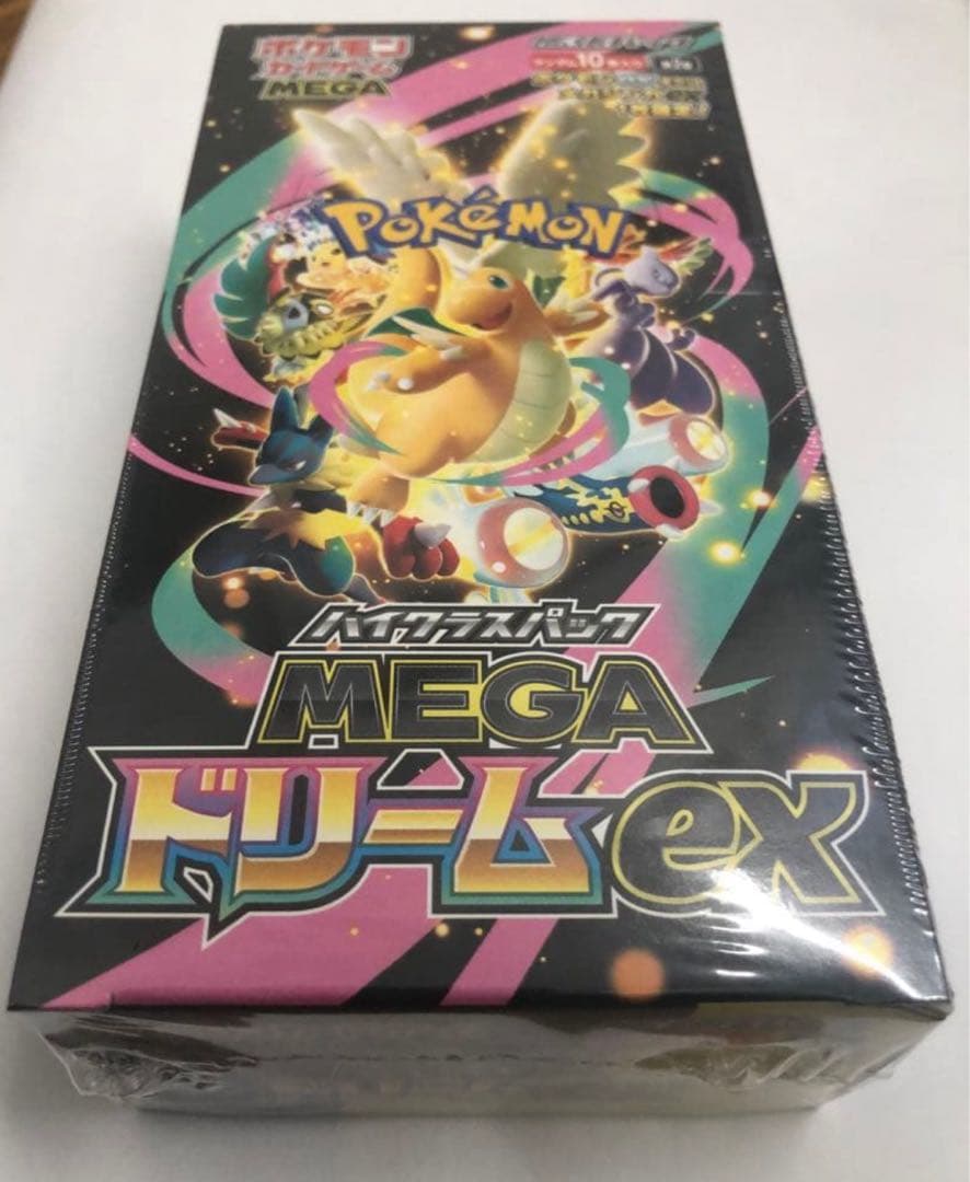 ポケモンカードゲーム　MEGAドリームex box シュリンク付き　新品未使用