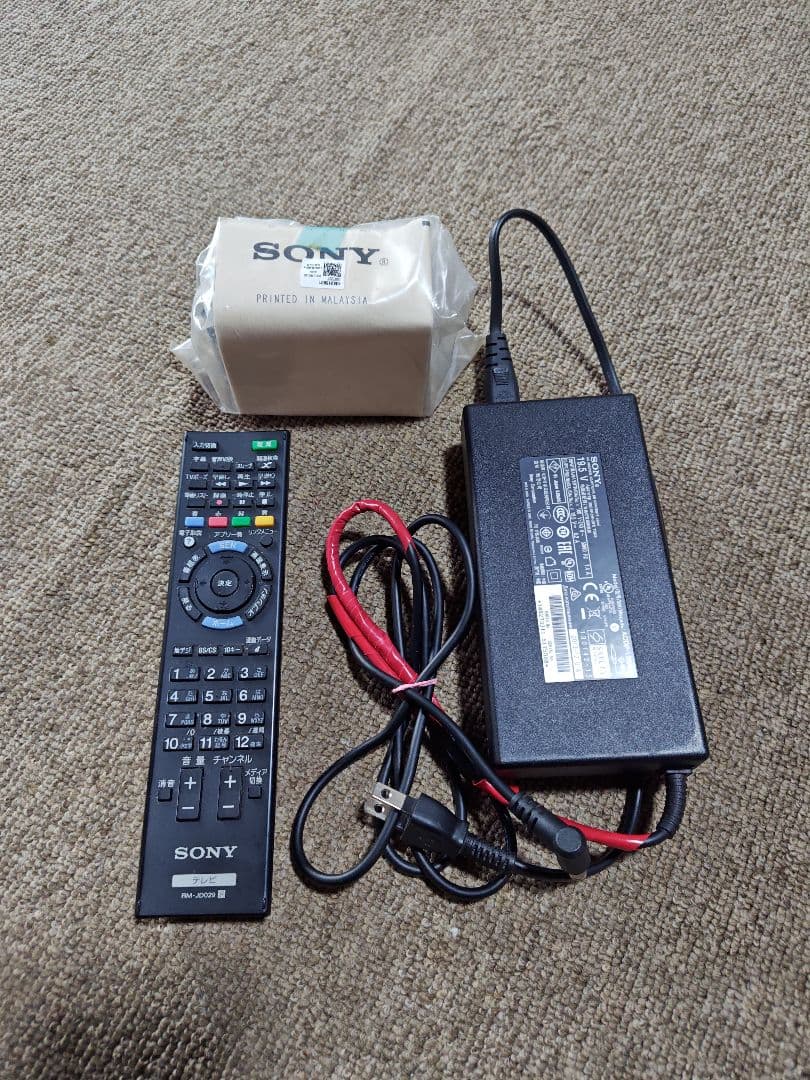 SONY KDL-42W650A 42インチ液晶テレビ