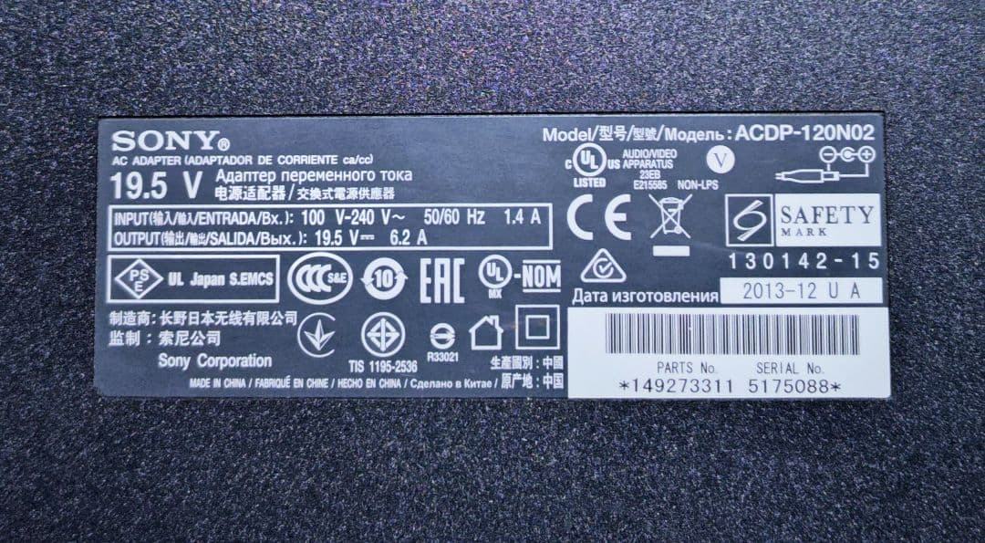 SONY KDL-42W650A 42インチ液晶テレビ