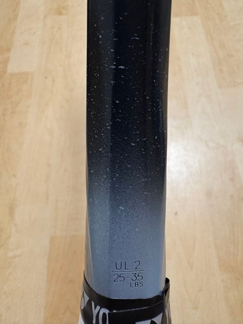 「最終値下げ」YONEX ボルトレイジ 8V UL2 「極美品」