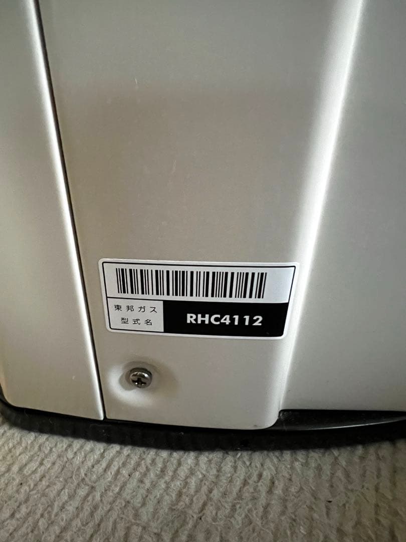 試運転のみ　RHC4112 ガスファンヒーター 都市ガス用　ガスホース付き