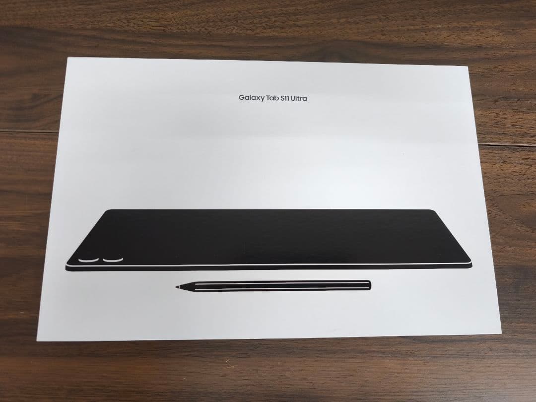 新品未開封！Galaxy tab S11 Ultra Wifi版