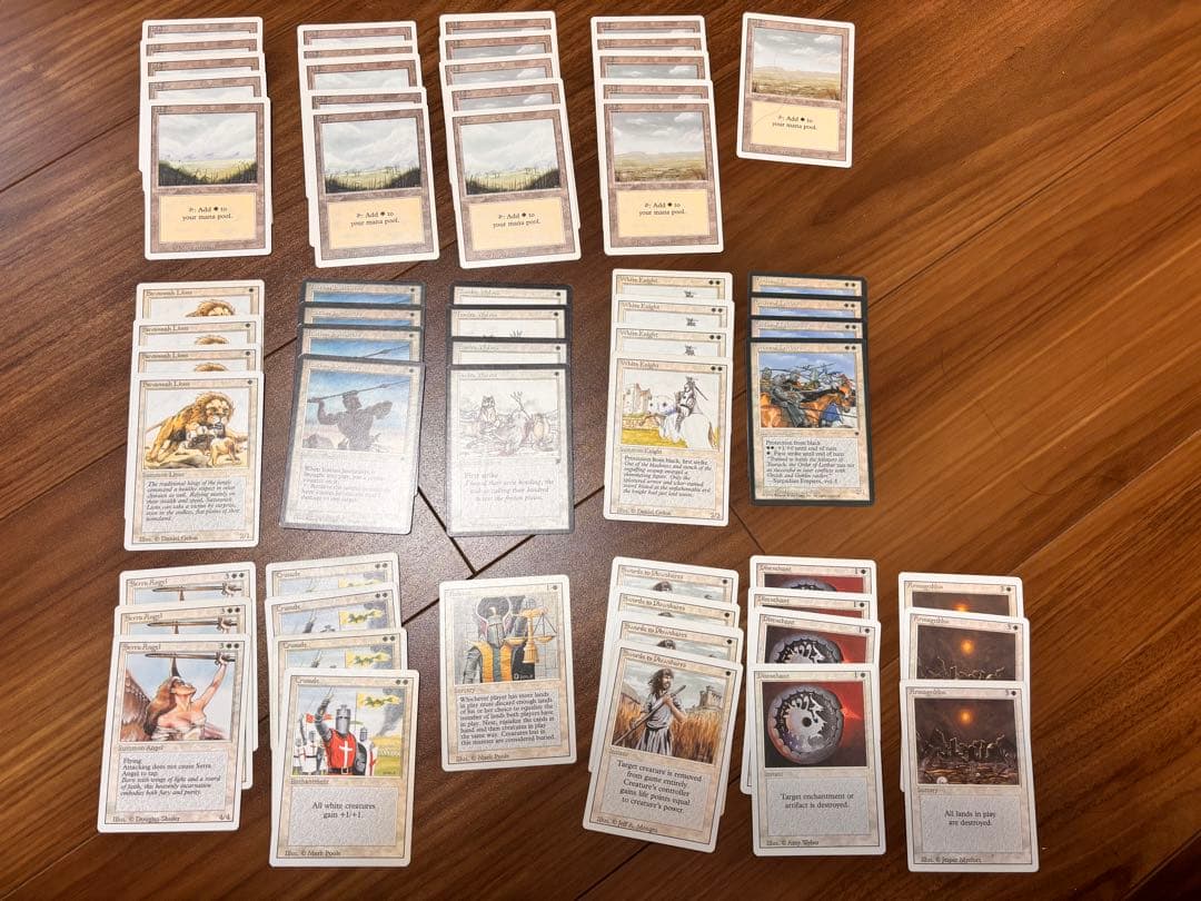 MTG デッキ カジュアルオールドスクール 白単