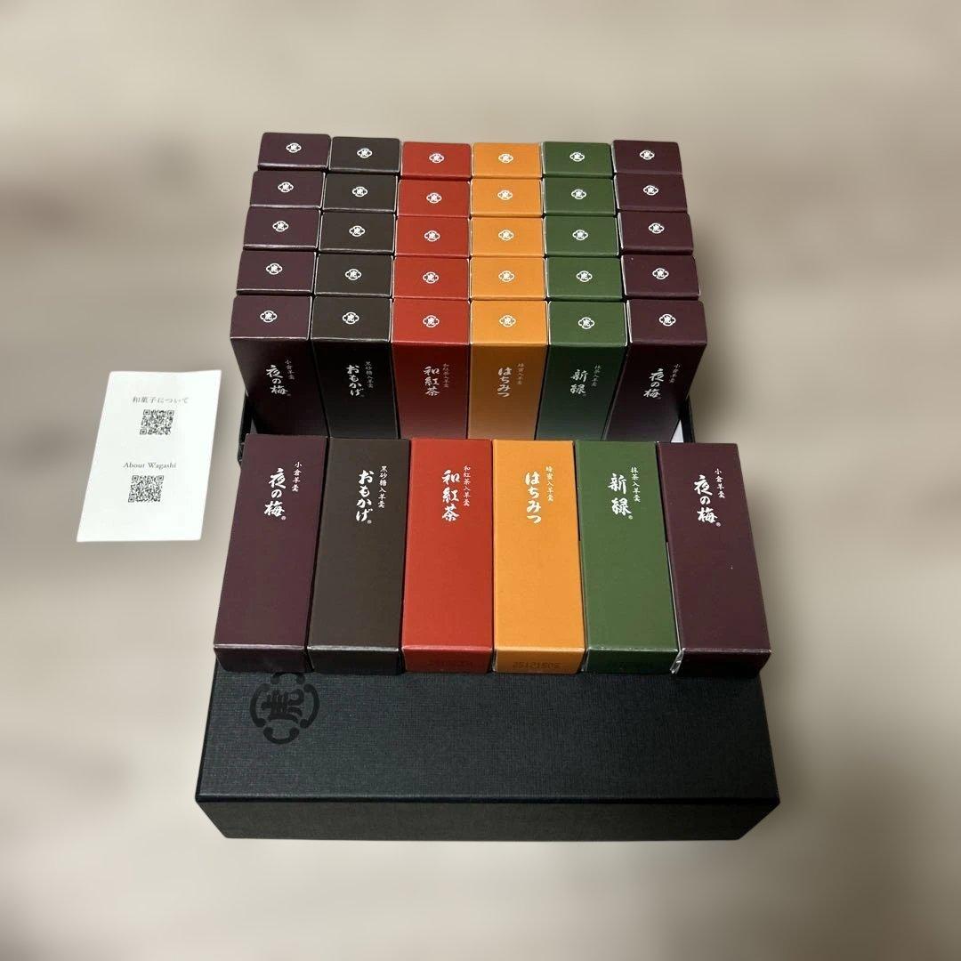 とらや　羊羹　夜の梅　おもかげ　新緑　はちみつ　３６本　賞味期限2026年11月