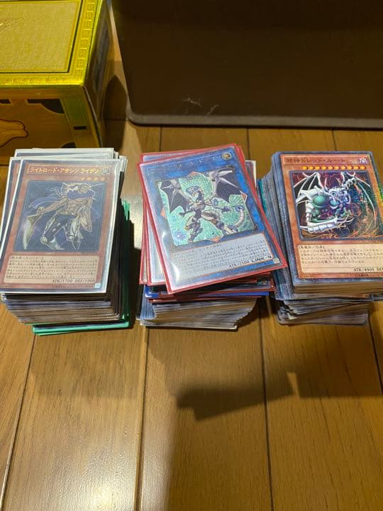 遊戯王カード引退まとめ売り