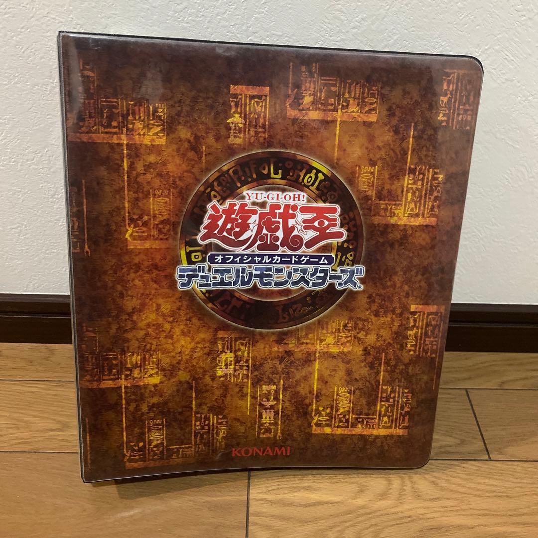 遊戯王カード引退まとめ売り