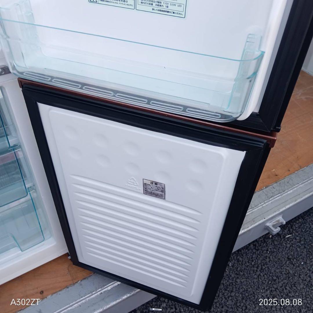 AH005★2021年製★アイリスオーヤマ　冷蔵庫　　ブラック　黒　一人暮らし