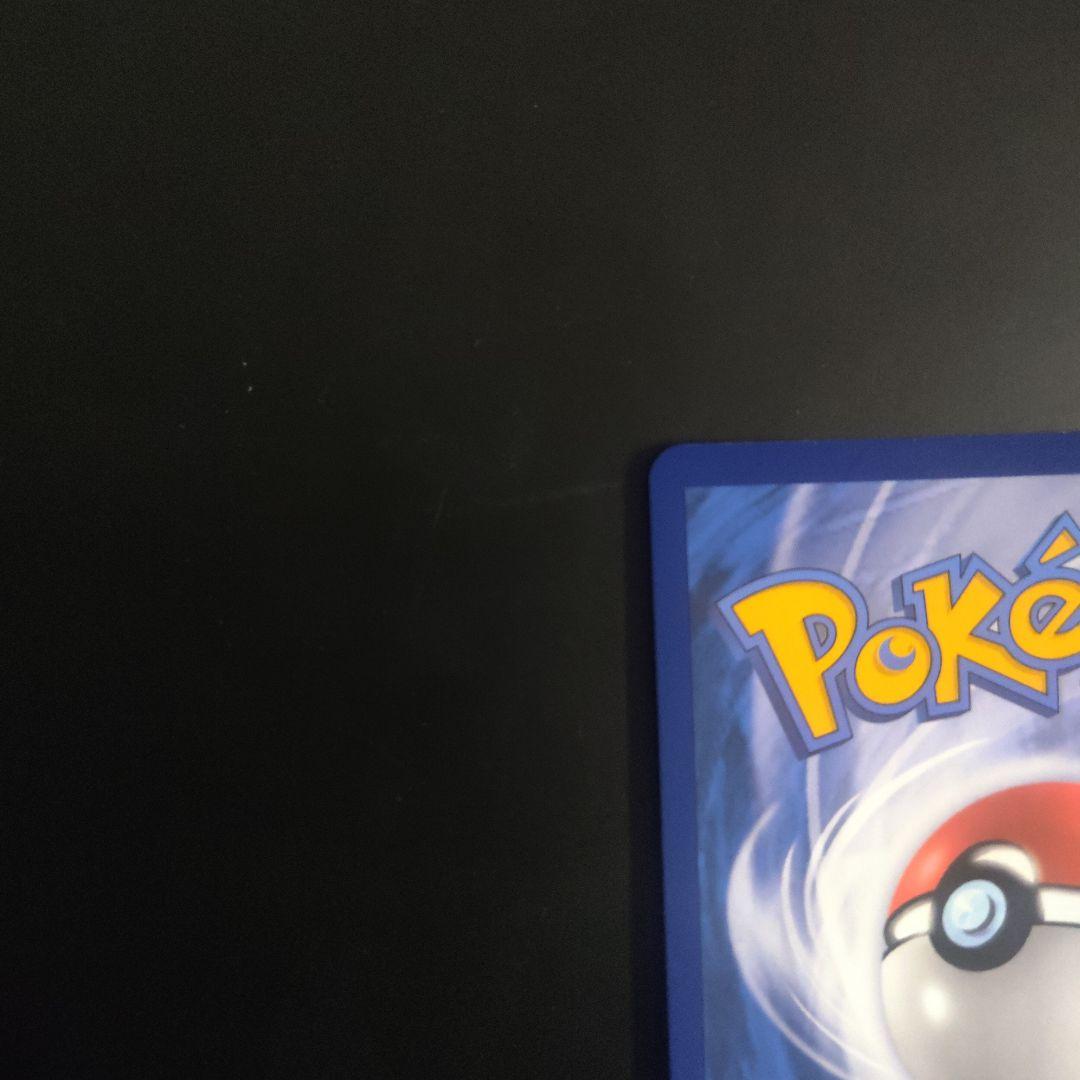 エクバリーリエ　台湾版