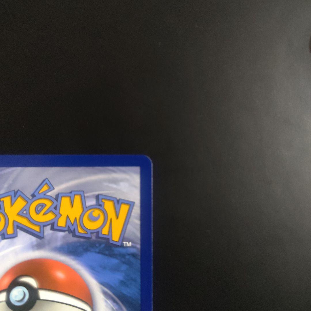 エクバリーリエ　台湾版