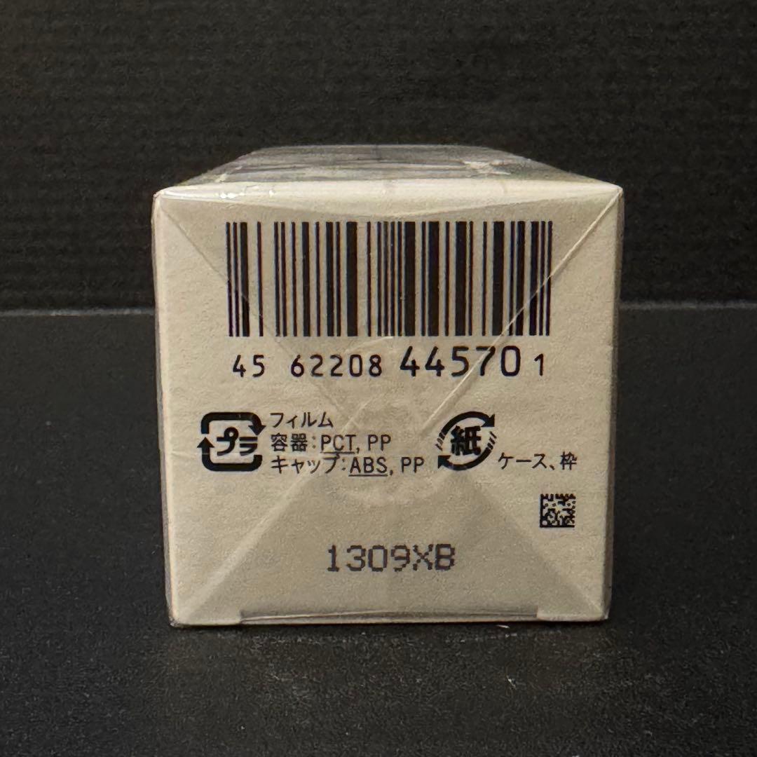 【新品未使用】ザ・ギンザ ハイブリッドデープロテクター