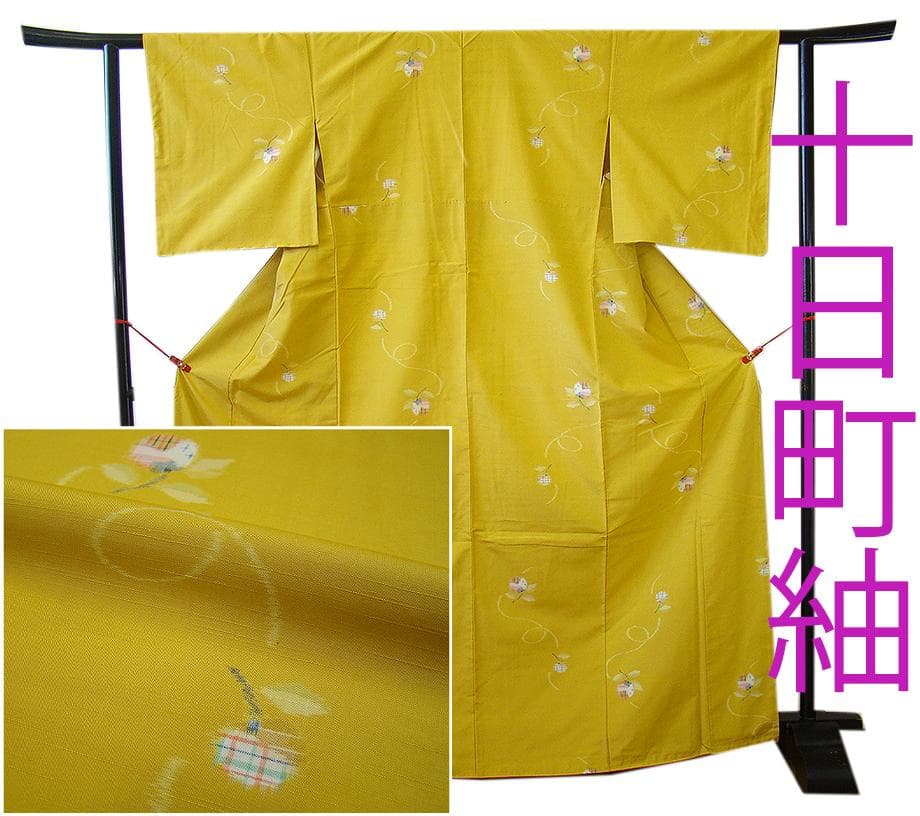 値下げ交渉ＯＫ！十日町紬 からし色 紬着尺 正絹 Ｂ６３１