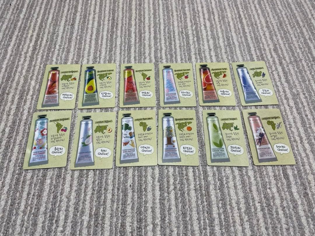 EXO NATURE REPUBLIC トレカ　コンプセット